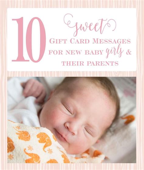 10 Sweet Messages For New Baby Girl T Cards New Baby Products