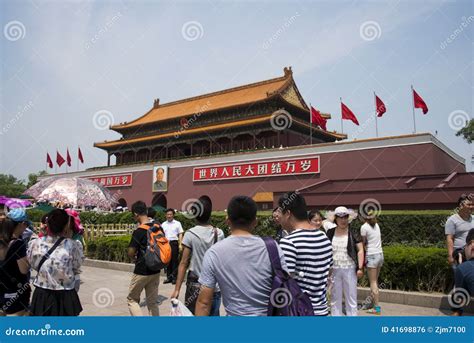 China Asia Beijing The Tiananmen Gate Editorial Photo Image Of