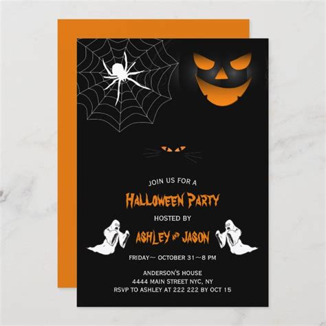 Adult Scary Halloween Party Invitation