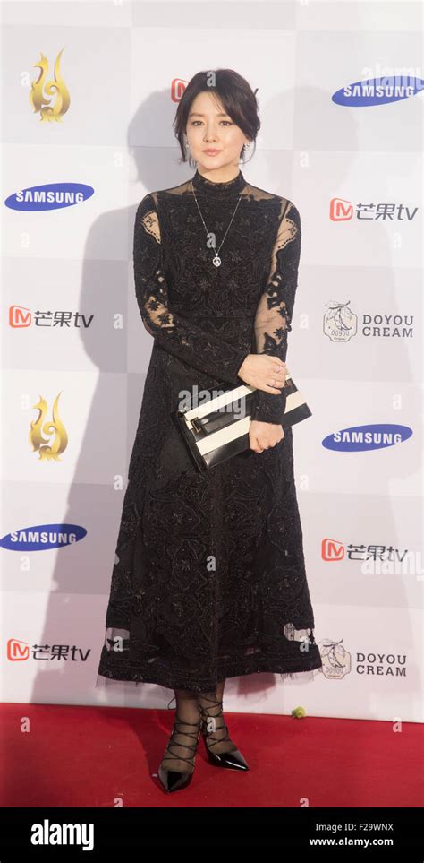 Lee Young Ae Sep 10 2015 South Korean Actress Lee Young Ae Attends