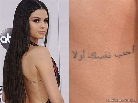 Selena gomez has a tattoo on her left hip which is thought to be an om symbol (ॐ). selena gomez arabic side tattoo | Selena gomez tattoo ...