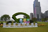 杭州亞運會將成為促進世界團結的盛會——訪蒙古國國家奧林匹克、公共體育運動委員會主席巴特額爾登 - 新浪香港