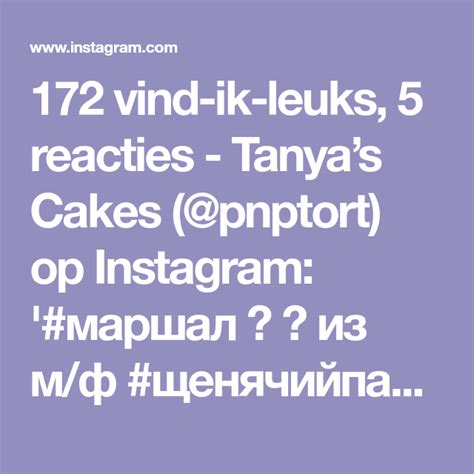 Vind Ik Leuks Reacties Tanyas Cakes Pnptort Op Instagram