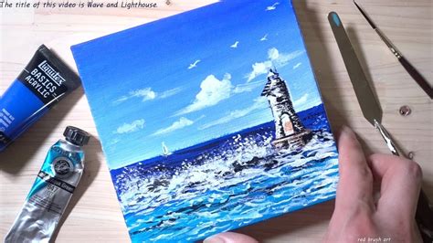 Drawing Waves And Lighthouses With Acrylic Painting Step By Step 1225
