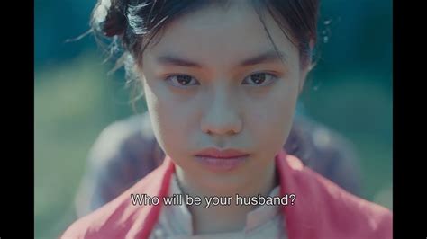 The Third Wife 2019 Trailer Youtube
