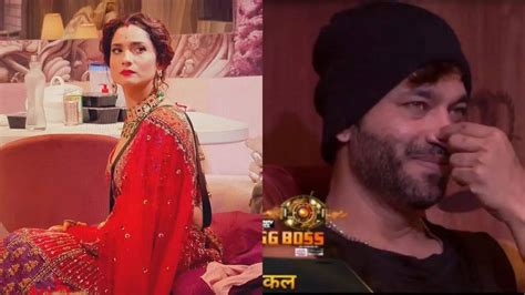 bigg boss 17 ankita lokhande kicked vicky on national television said forget we are married