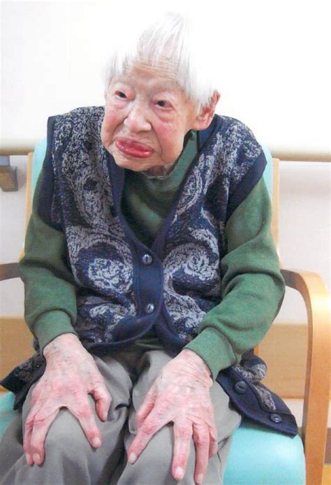 Misao Okawathe Worlds Oldest Living Person Celebrates Her 117th