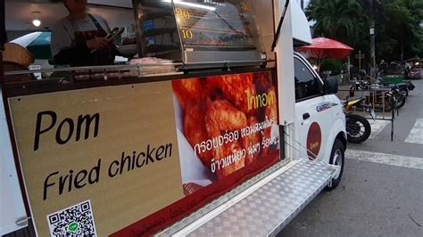 Chaiyo thai food truck is the perfect spot for a truly unique, fresh and healthy thai experience in eugene, or. Herb Fried Chicken Food Truck 🍗🚚thailand food truck ...