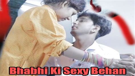 Bhai Behan Ka Hot Sexy Romance Hindi Short Film Mms Video My Xxx Hot Girl