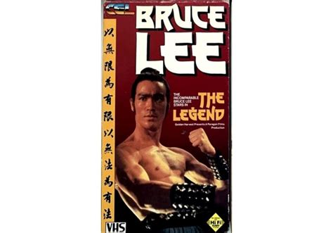 Bruce Lee The Legend 1984 On Cel Australia Vhs Videotape