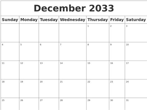 December 2033 Blank Calendar