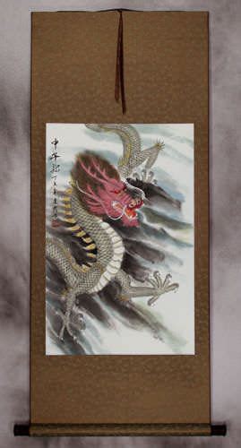 Chinese Dragon Silk Scroll Asian Art