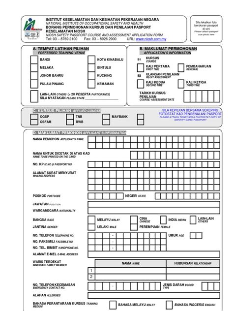 Nsp Course And Exam Application Formrev 7 Niosh