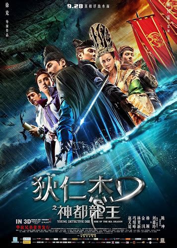 The young dee renjie (mark chao) arrives in the imperial capital, intent to become an officer of the law. Seguimos con la saga en Young detective Dee, rise of the ...