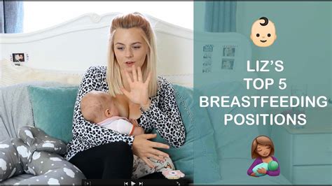 5 Best Breastfeeding Positions Youtube