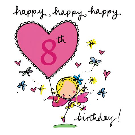 Pin By Juicy Lucy Designs On Fairy Age Cards Happy 7th Birthday