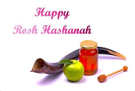 Happy Rosh Hashanah Messages Rosh Hashanah Happy Rosh Hashanah Messages