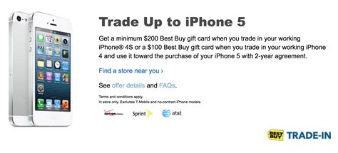For android users, you may skip this step. Best Buy offering $200 iPhone trade-in through Sunday