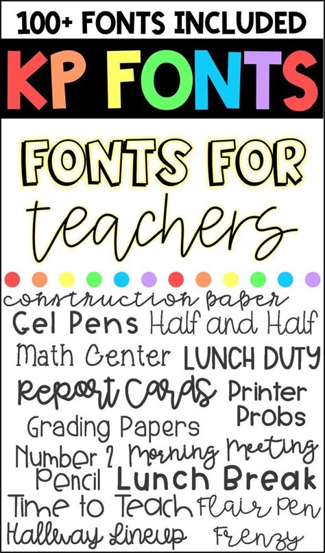 Fonts For Commercial Use Kp Fonts Bundle Teacher Fonts Teachers