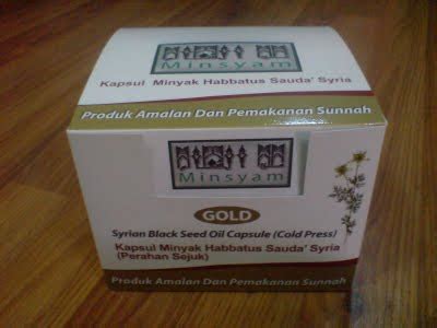 Habbatussauda (nigella sativa semen) aturan pakai : MINSYAM-JB: KHASIAT & KEBAIKAN HABBATUS SAUDA'