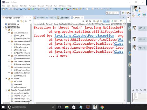 Exception In Thread Main Java Lang Noclassdeffounderror In Eclipse My