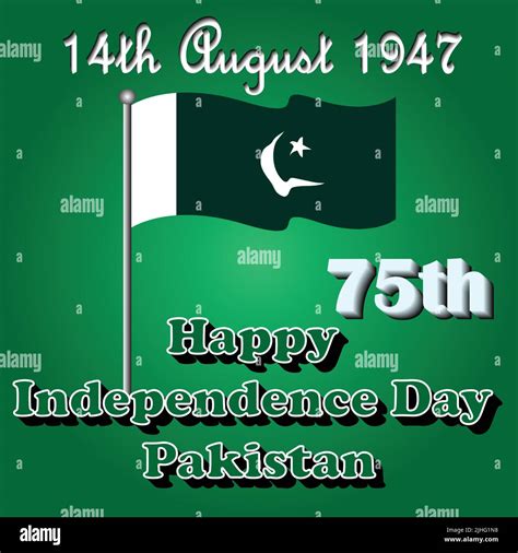 Happy Independence Day Pakistan 14th August Abstract Design Stock