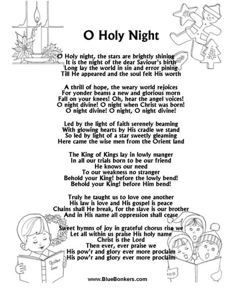 Bluebonkers O Holy Night Free Printable Christmas Carol Lyrics Sheets