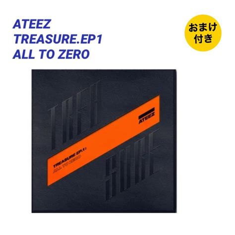 新品 国内発送 おまけグッズ2点付 Ateez エイティーズ Meta Album Platform Ver Treasure Ep1
