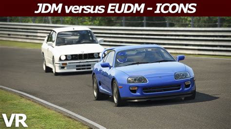 Bmw E M Vs Toyota Supra Nordschleife Assetto Corsa Youtube