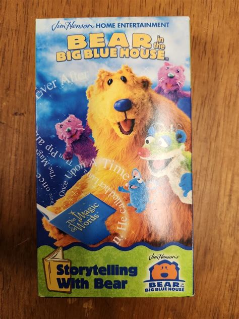 Bear In The Big Blue House Vhs Jim Henson Storytelling With Bear