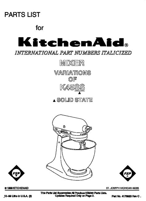 Find owners guides and pdf support documentation for blenders, coffee makers, juicers and more. Kitchenaid model K45SS mixer- food genuine parts