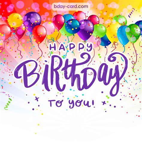 Happy Birthday Images For Women With Balloons 💐 — Free Happy Bday