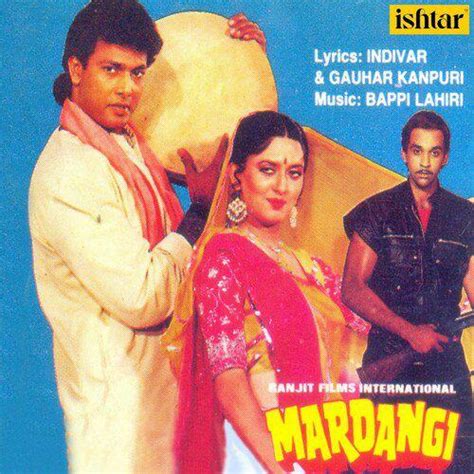 Mardangi Mp3 Songs Download Bollywood Mp3 Songs