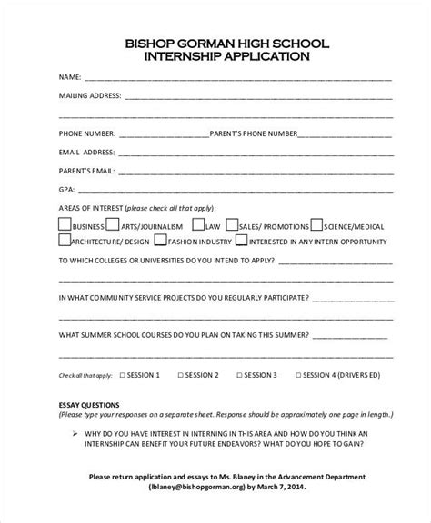 internship application examples samples   examples