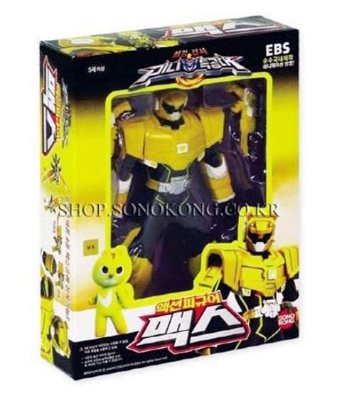 Buy Miniforce Max Yellow Action Figure Set Mini Force Super Ranger