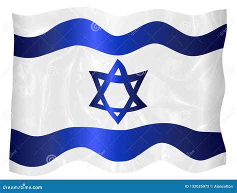 Israel Star Of David Flag Stock Illustration Illustration Of