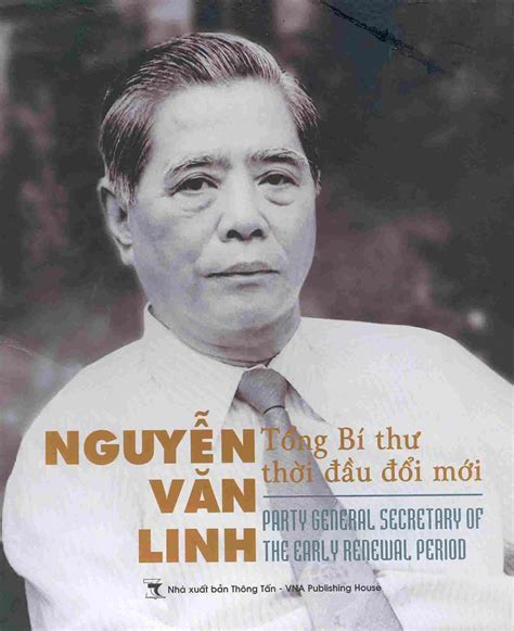 Nguyen Van Linh Nguyễn Văn Linh Virtual Saigon