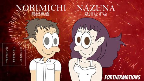 Fireworks Norimichi And Nazuna By Fortnermations On Deviantart