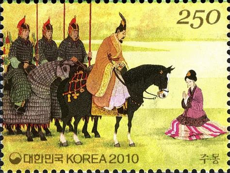 Stamp King Geumwa Meeting With Yuhwa Korea South Jumong Special