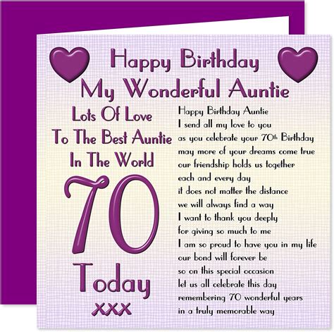 auntie 70th happy birthday card lots of love to the best auntie in the world 70 today