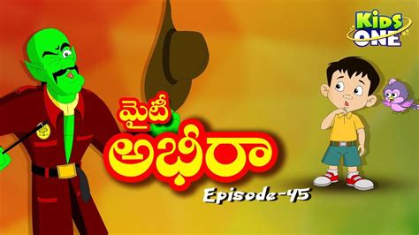 Mighty Abheera Epi 45 The Animated Series In Telugu Telugu