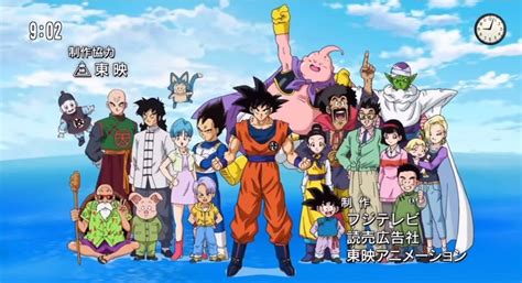 Review Dragon Ball Super Episode 001 What S A Geek