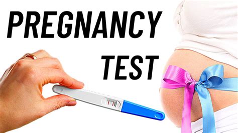 How Do Pregnancy Tests Work Negative Or Positive Pregnancy Test Youtube