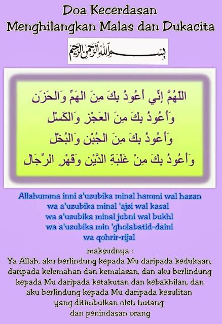 Sebagai umat islam sudah selayaknya kita berdoa kepada allah swt, supaya terhindar dari. Aisyah Az-zahra: Doa Kecerdasan, Menghilangkan Malas dan ...