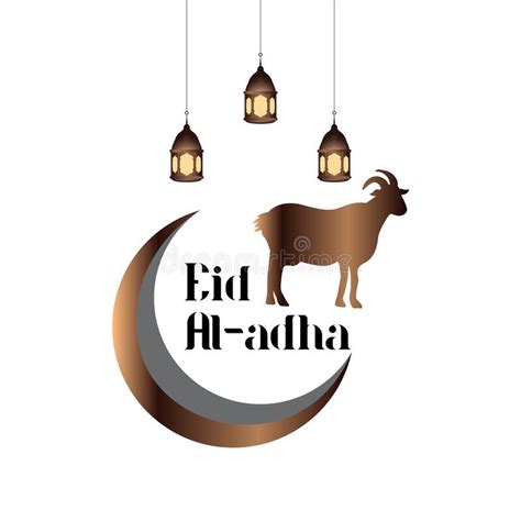 Eid Al Adha Background Islamic Arabic Lanterns Translation Eid Al Adha Stock Vector
