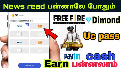 After successful verification your free fire diamonds will be added to your. Free free fire diamond, pubg uc pass, paytm cash earning ...