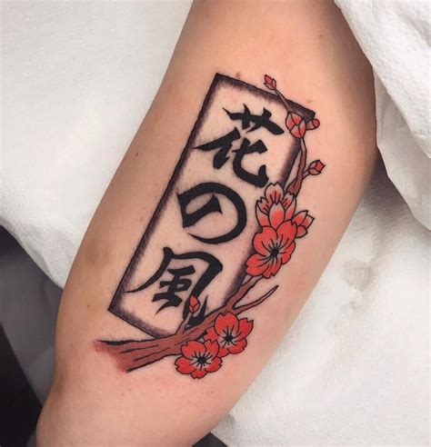 [updated] 25 kanji tattoos that will make a bold statement