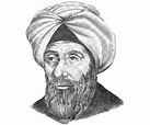 Ibn Tufail Biography, Birthday. Awards & Facts About Ibn Tufail