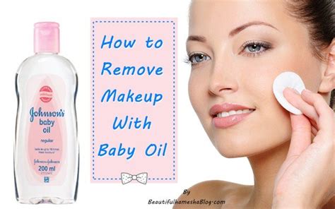 How To Remove Makeup Without Makeup Remover