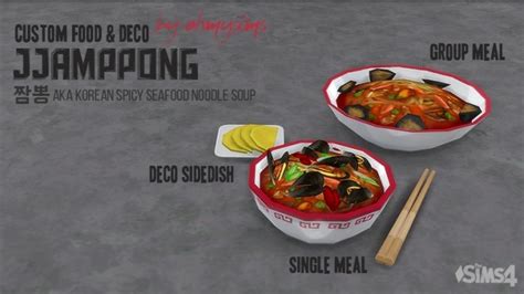 Jjamppong Korean Spicy Seafood Noodle Soup By Ohmysims At